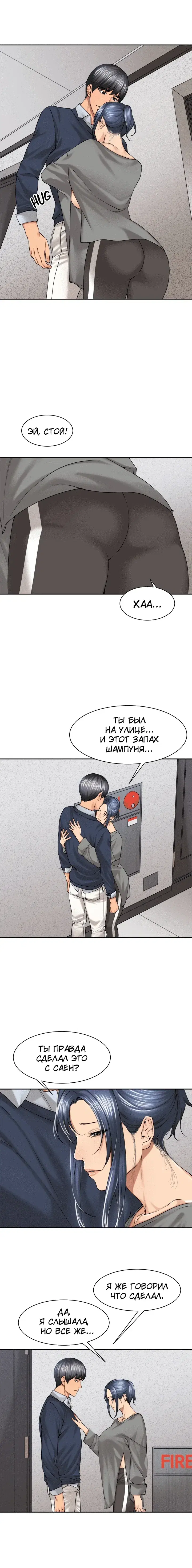 Page 2.001