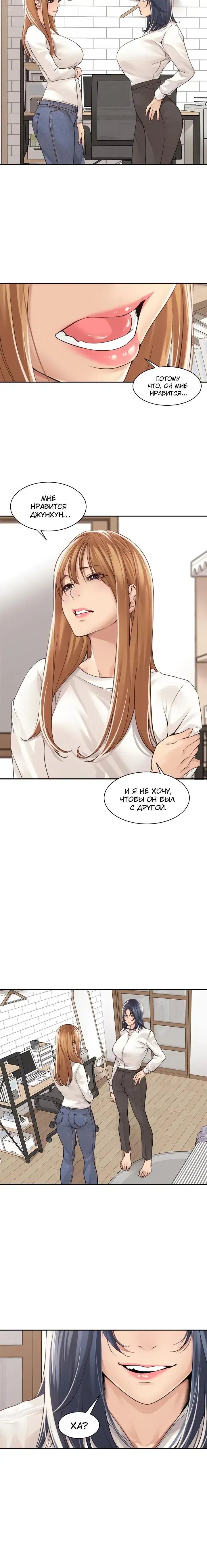 Page 2.001