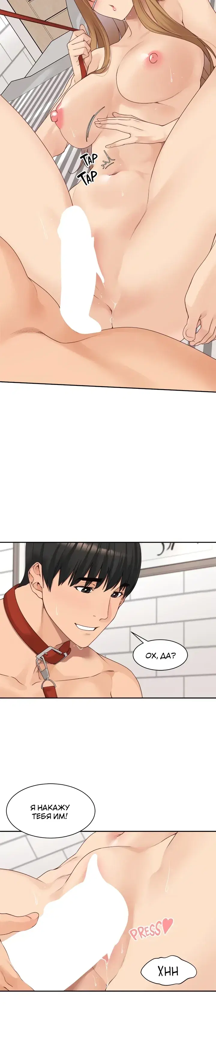 Page 2.001