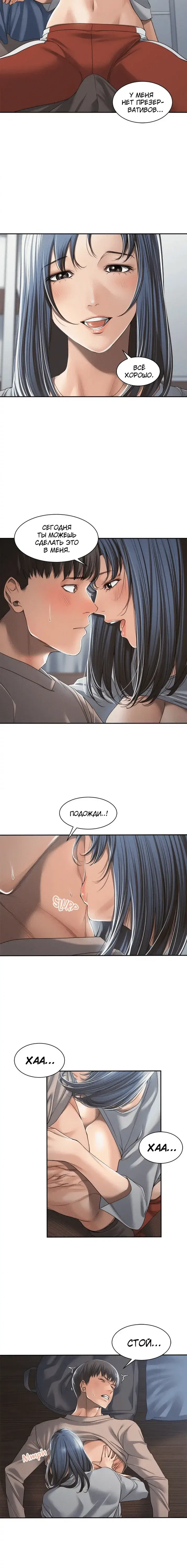 Page 3.001