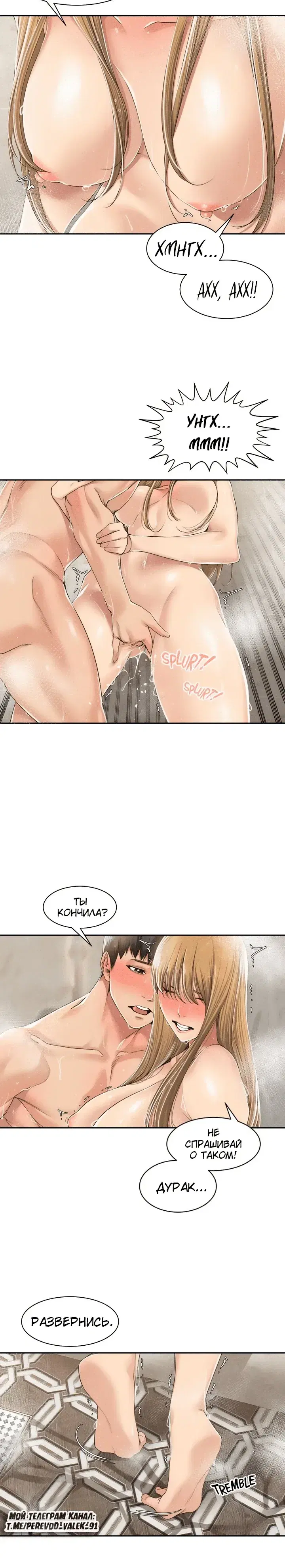 Page 3.001