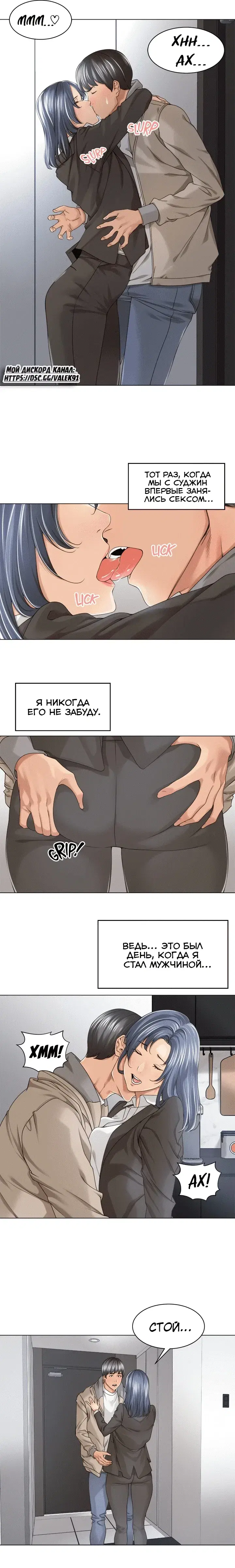 Page 3.001