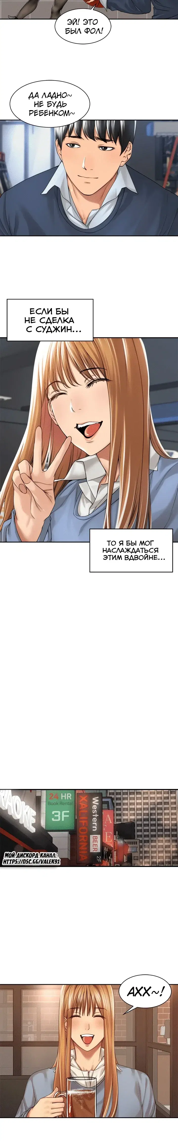 Page 3.001