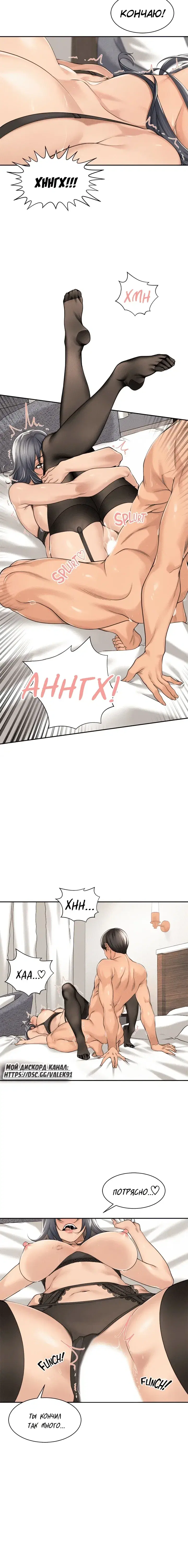 Page 3.001