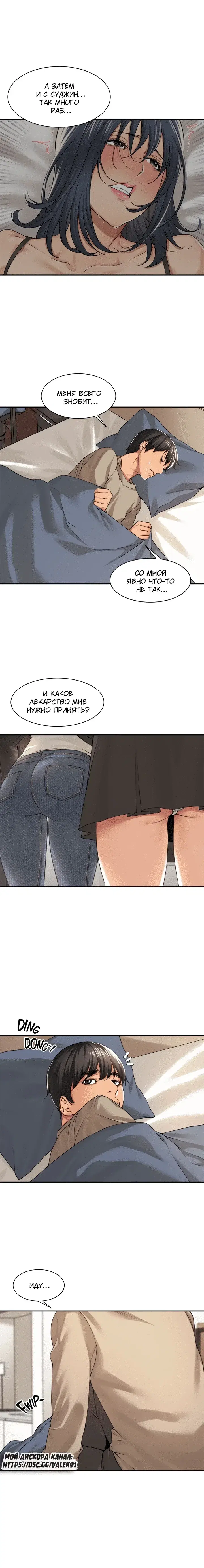 Page 3.001