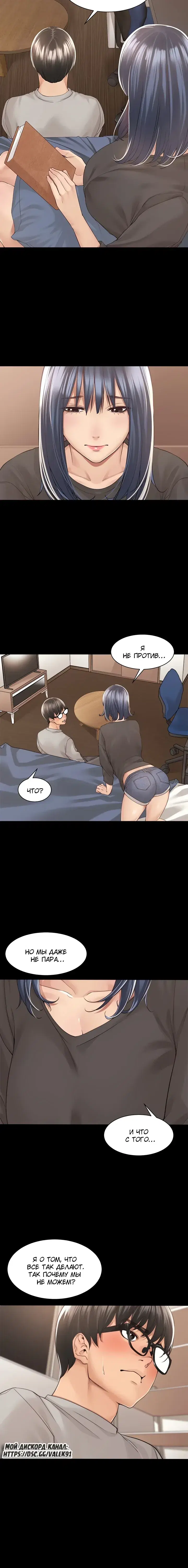Page 3.001