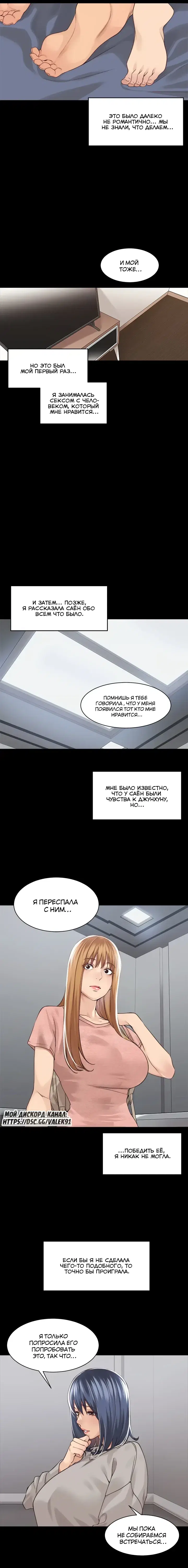 Page 3.001