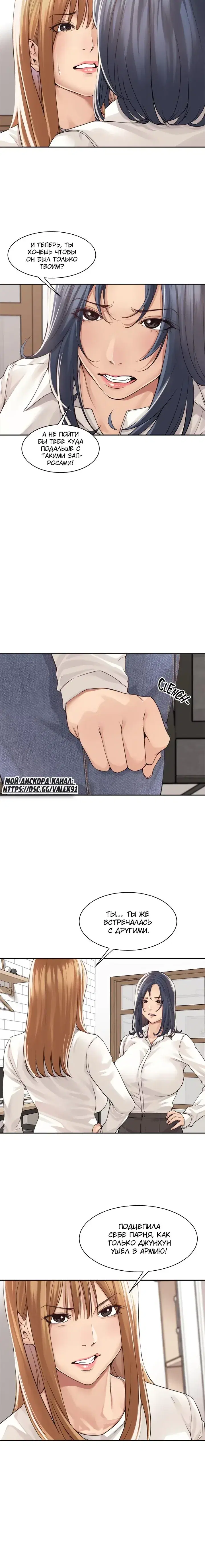Page 3.001