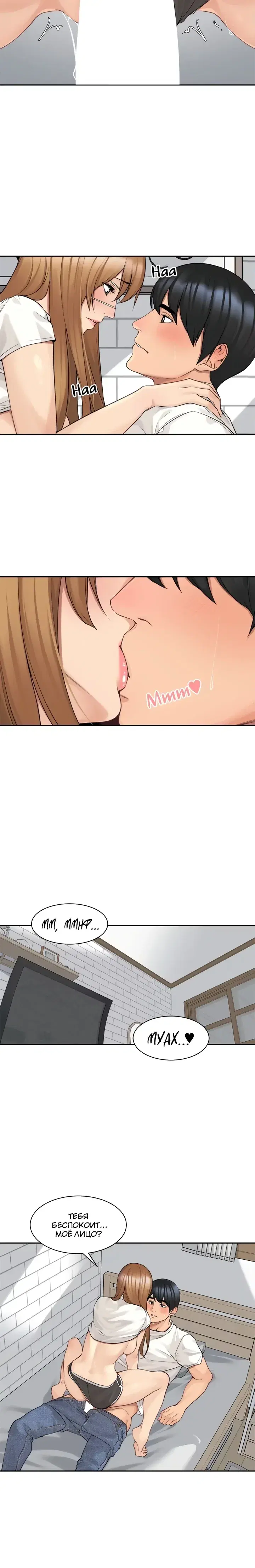 Page 3.001