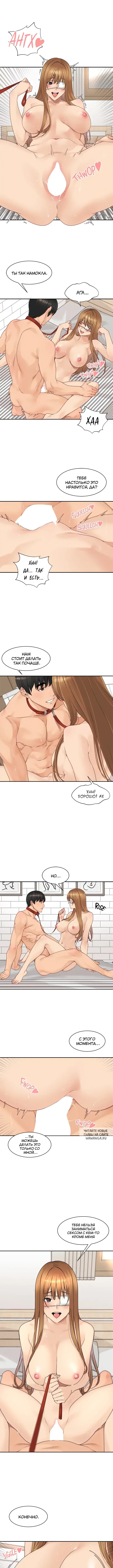 Page 3.000