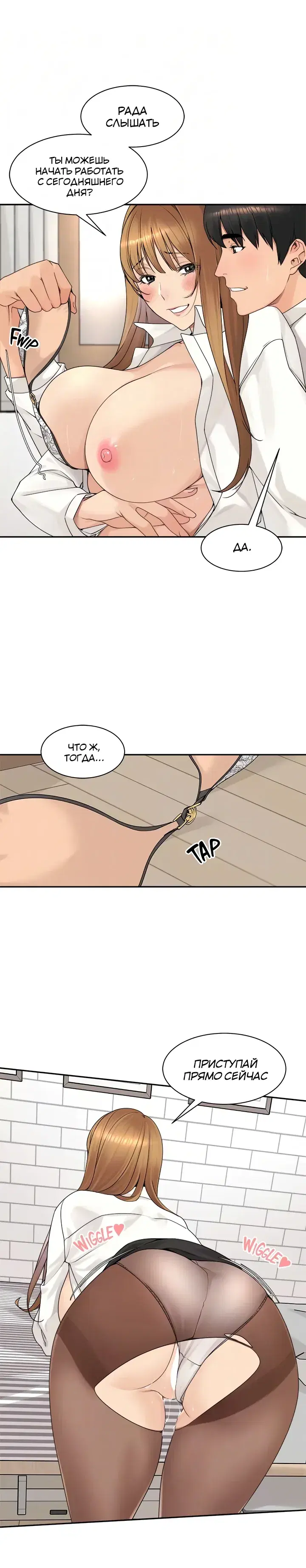 Page 3.001