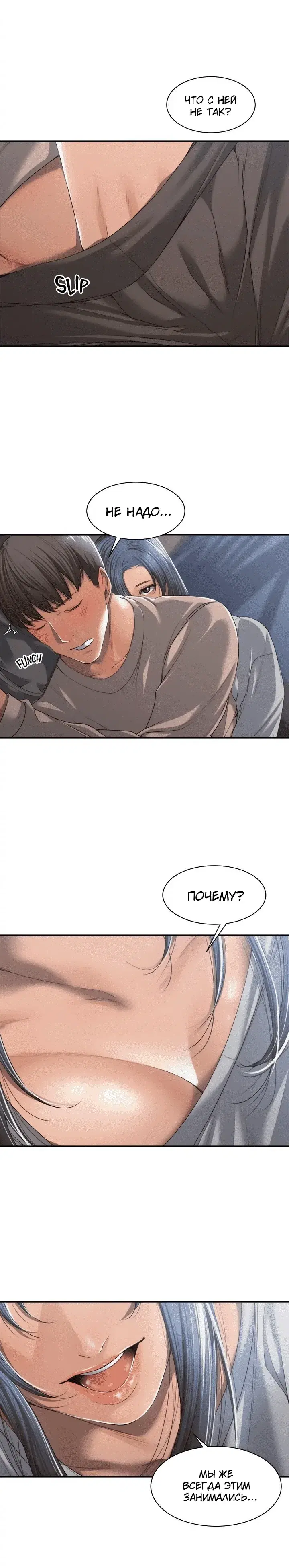 Page 4.001