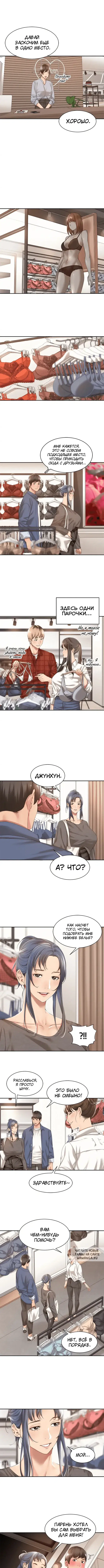 Page 4.000