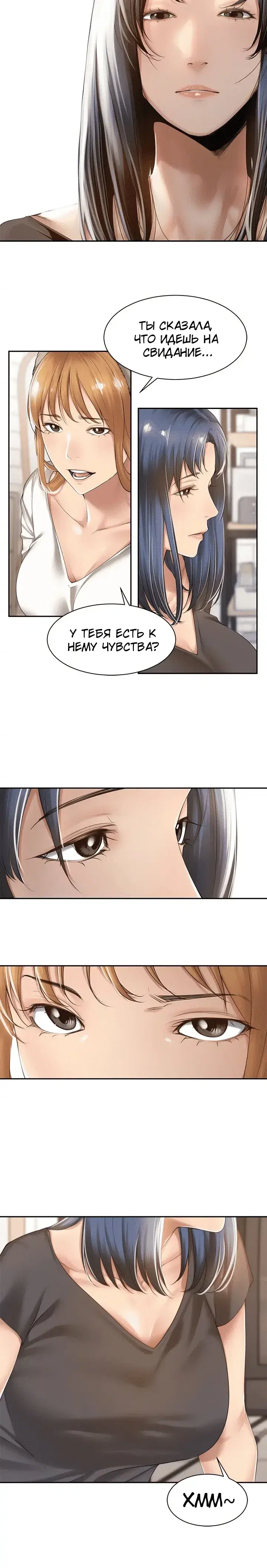 Page 4.001
