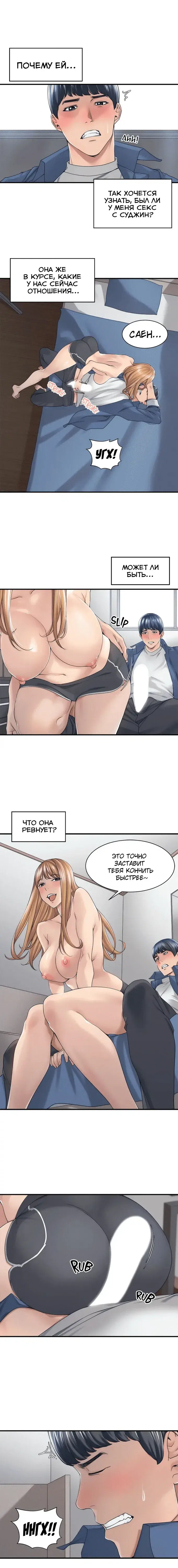 Page 4.001