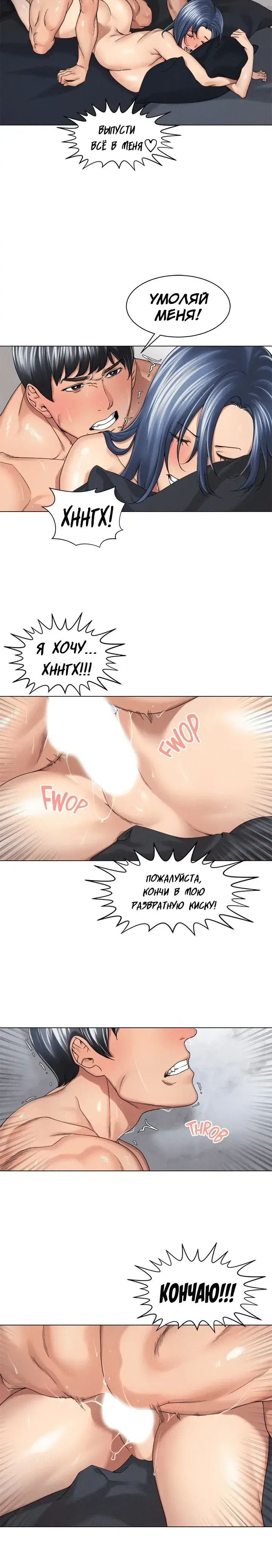 Page 4.001