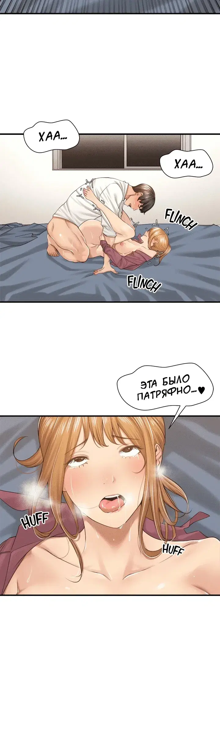 Page 4.001