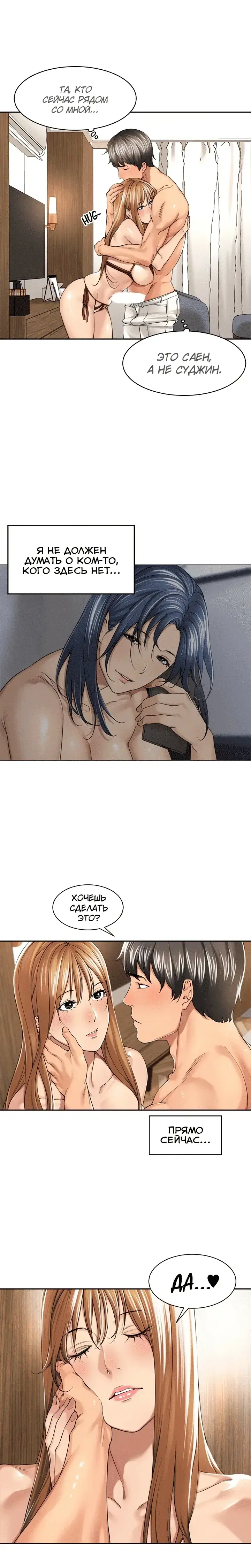 Page 4.001