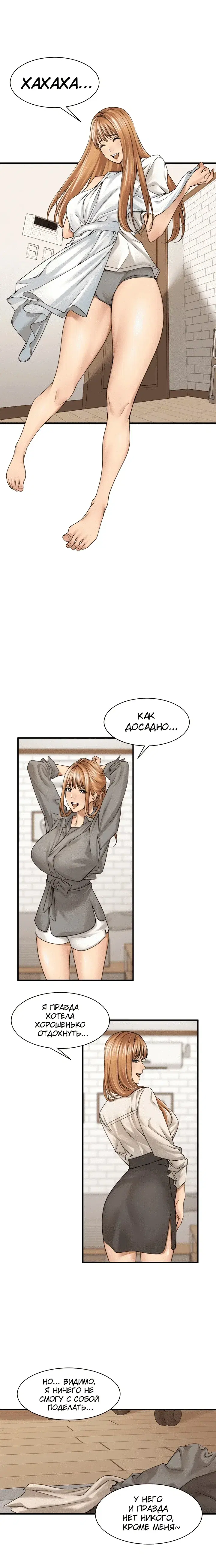 Page 4.001