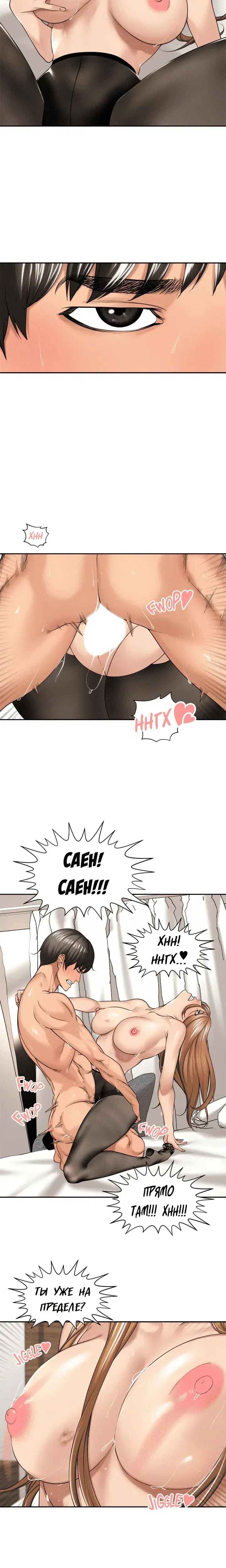 Page 4.001