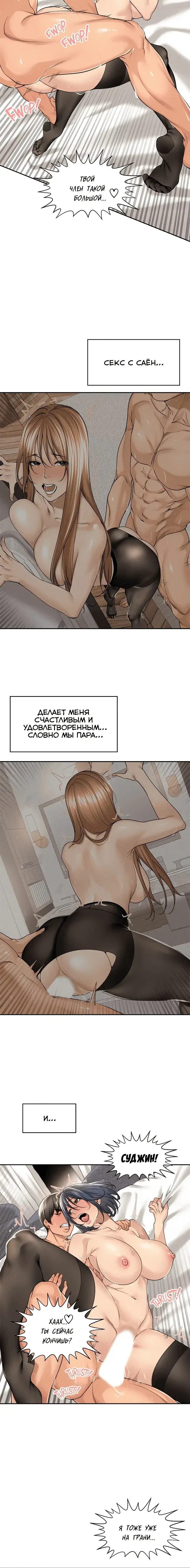 Page 4.001