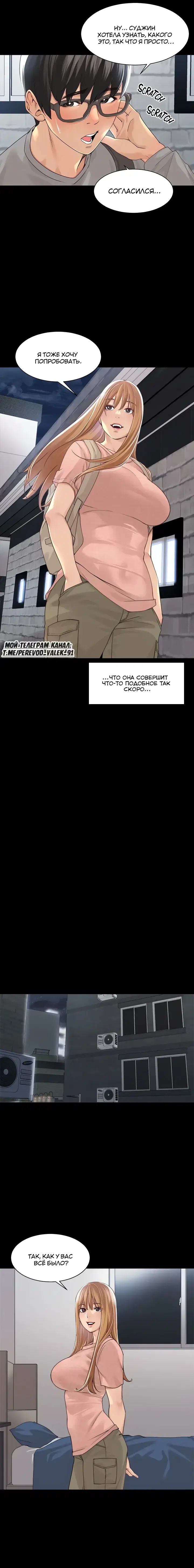Page 4.001