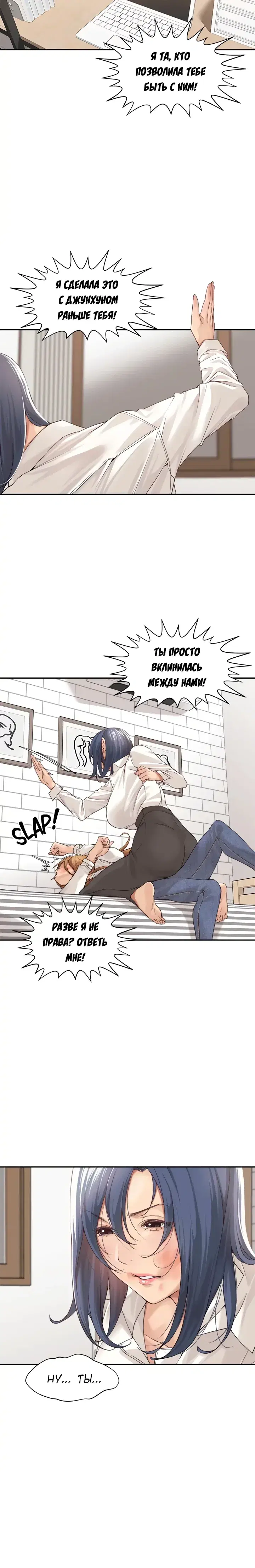 Page 4.001