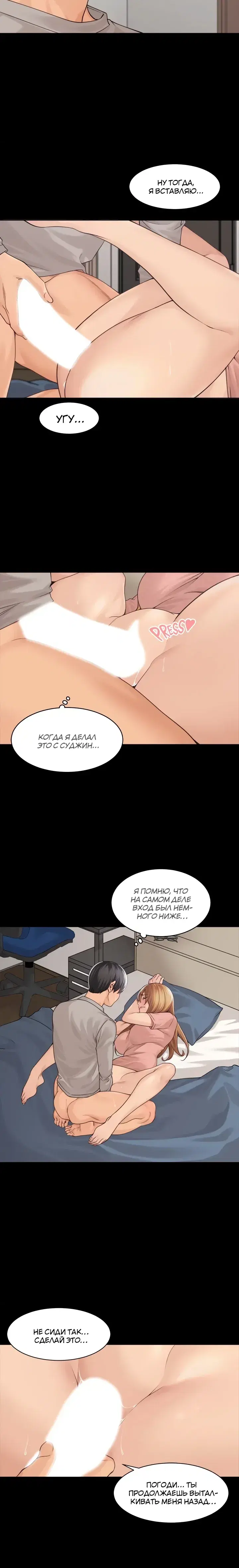 Page 4.001
