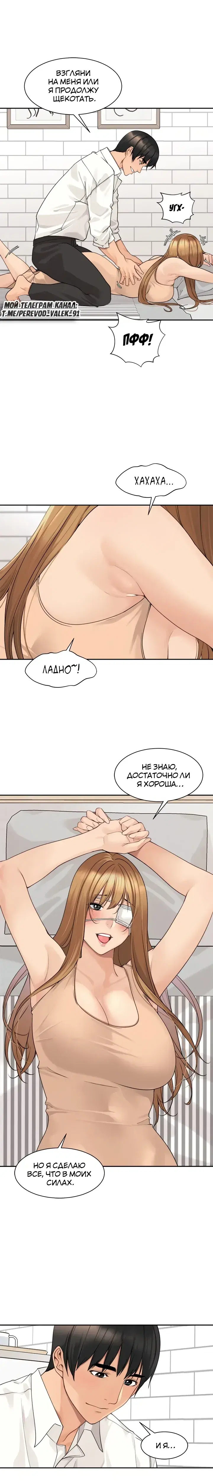 Page 4.001