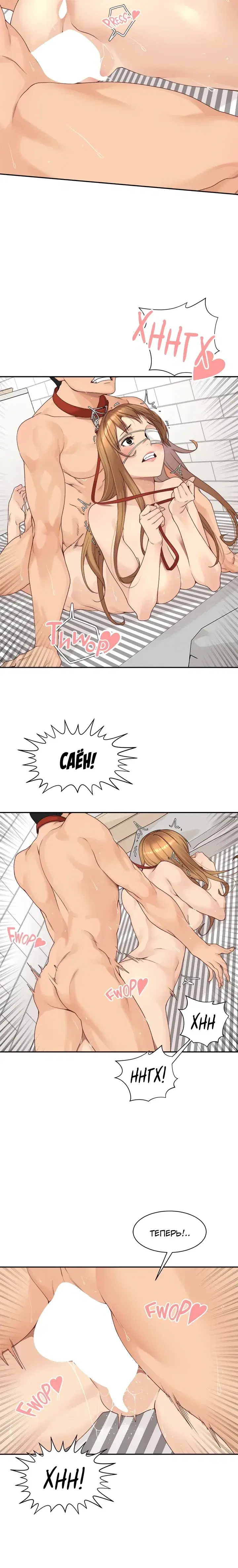 Page 4.001