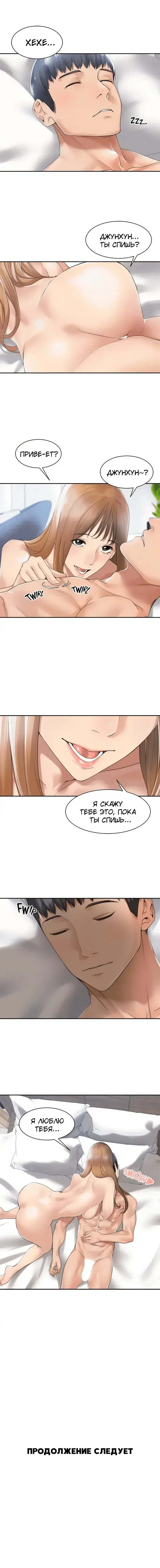 Page 5.001
