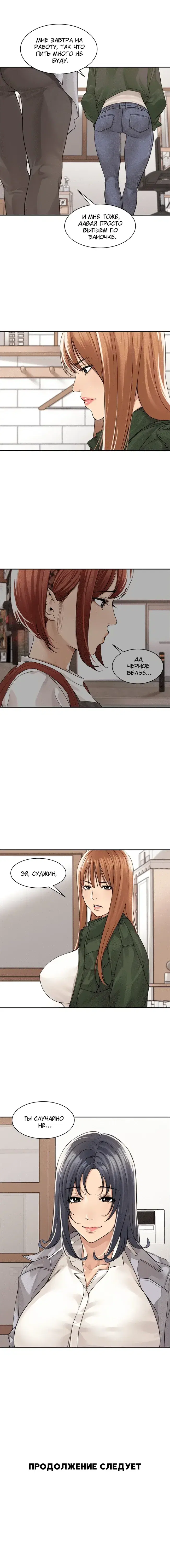 Page 5.001