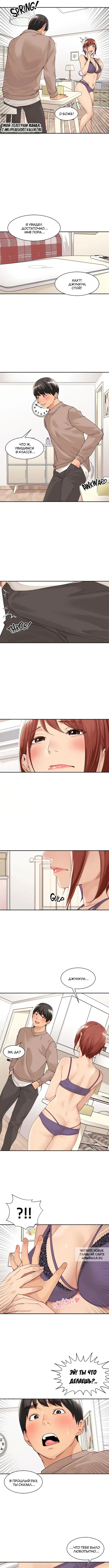 Page 5.000
