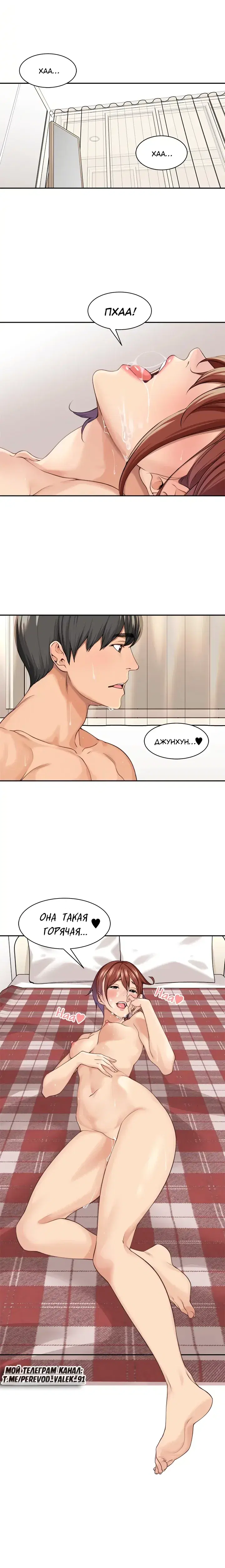 Page 5.001