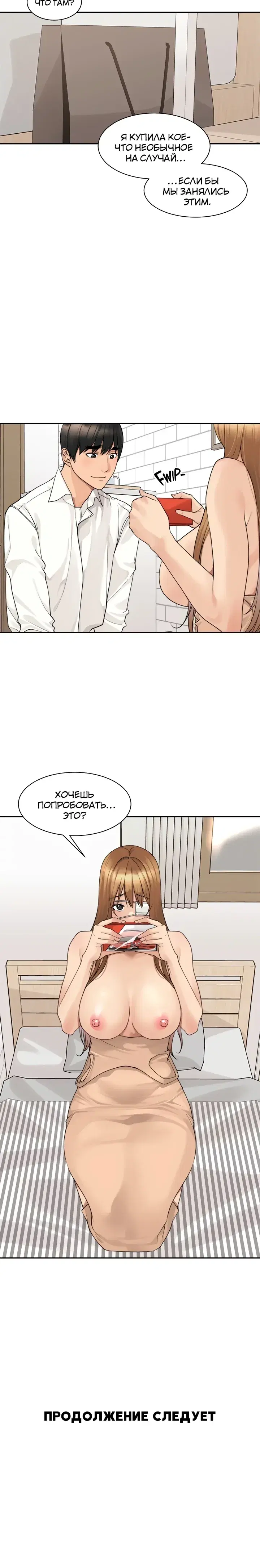 Page 5.001