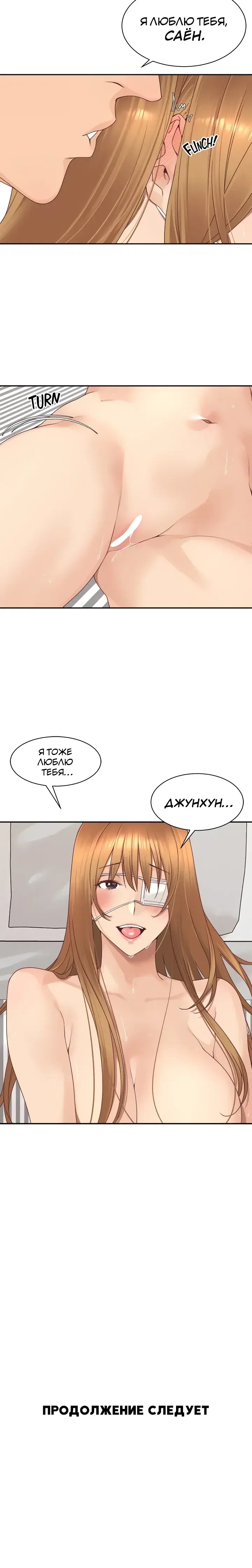 Page 5.001