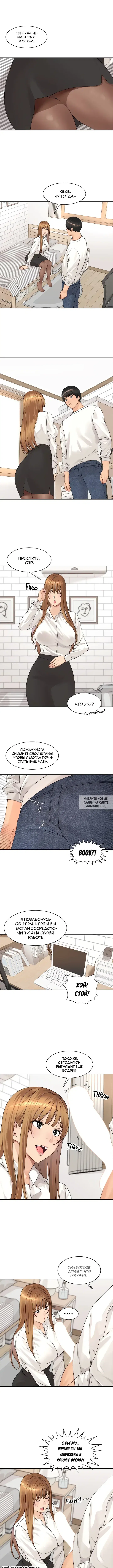 Page 5.000