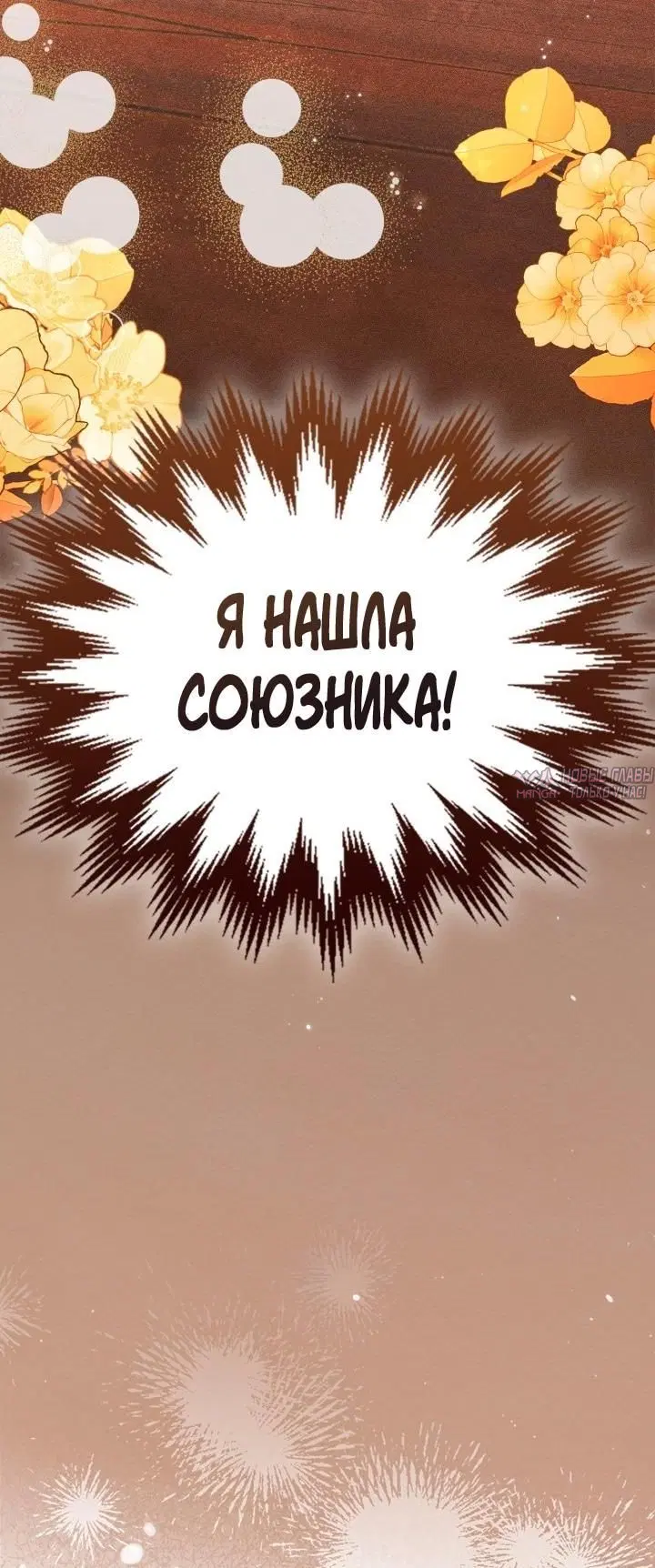 Page 4.000000000