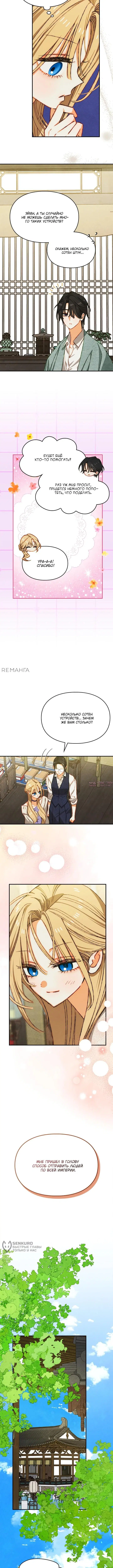 Page 5.000000000