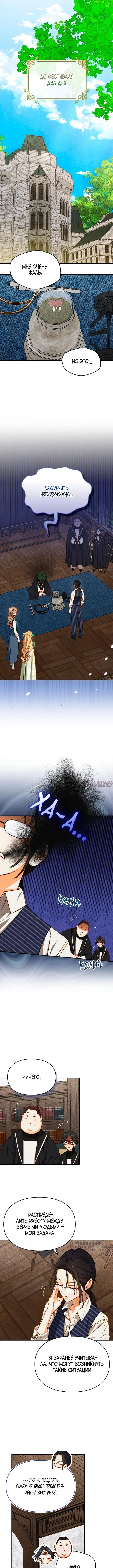 Page 5.000000000