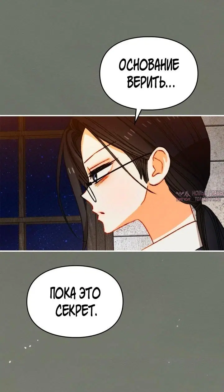 Page 9.000000000