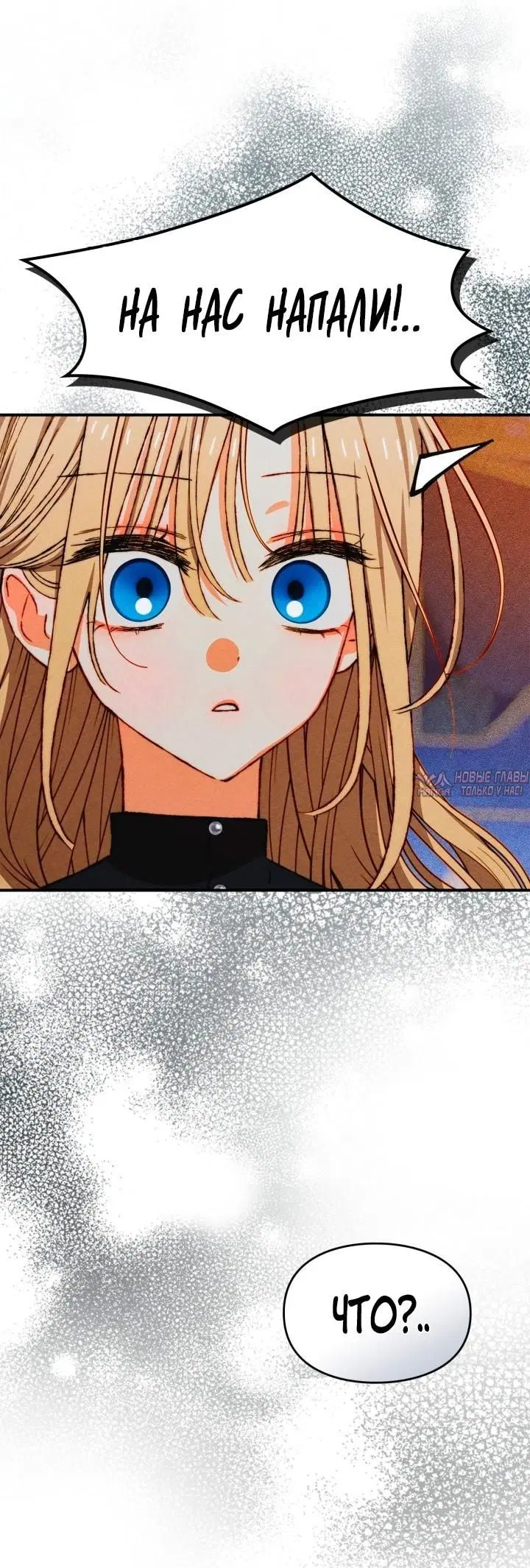 Page 15.000000000