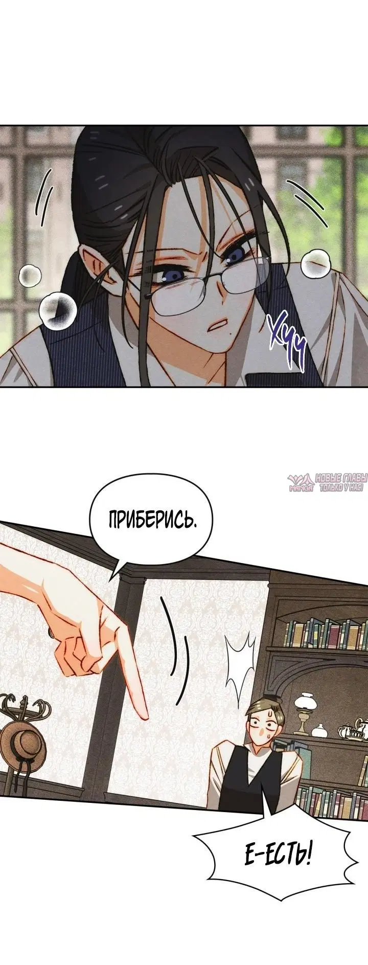 Page 19.000000000