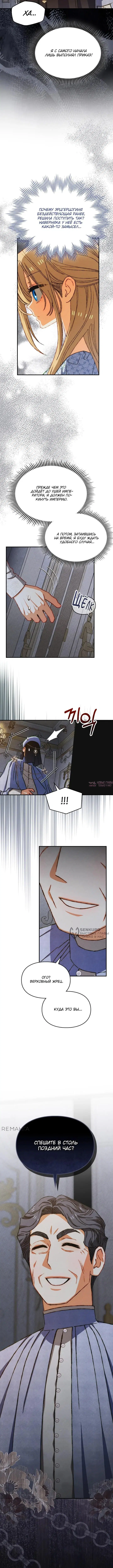 Page 10.000000000