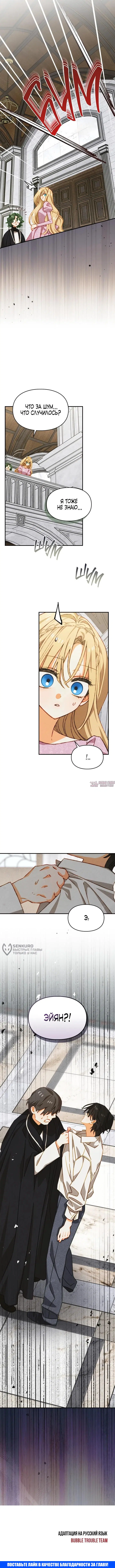 Page 10.000000000