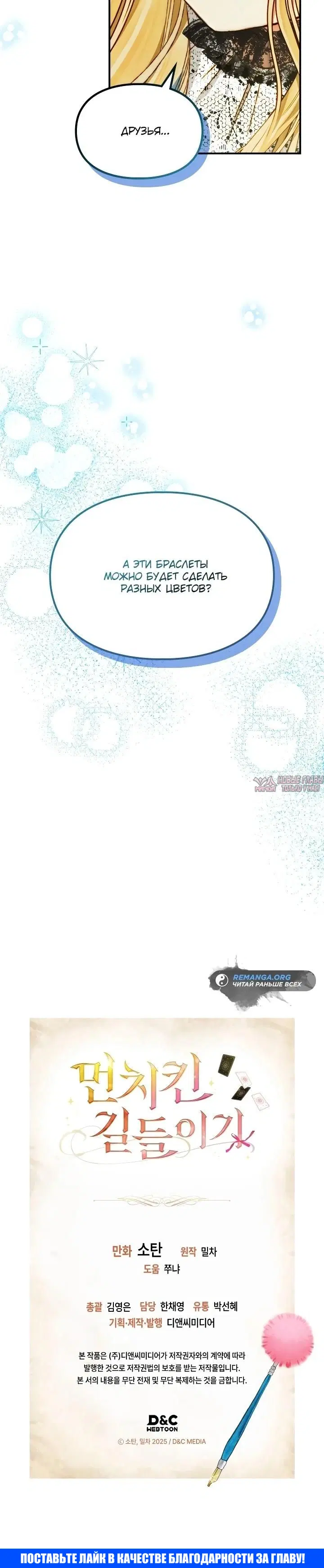 Page 11.000000000