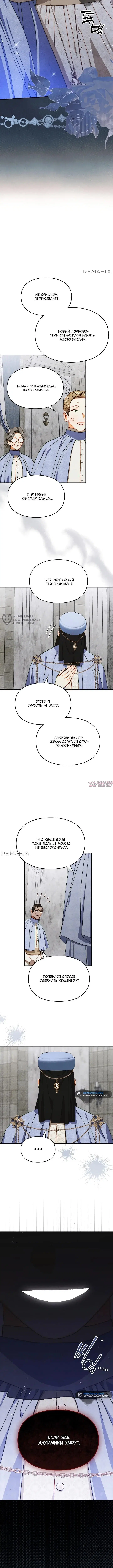 Page 11.000000000