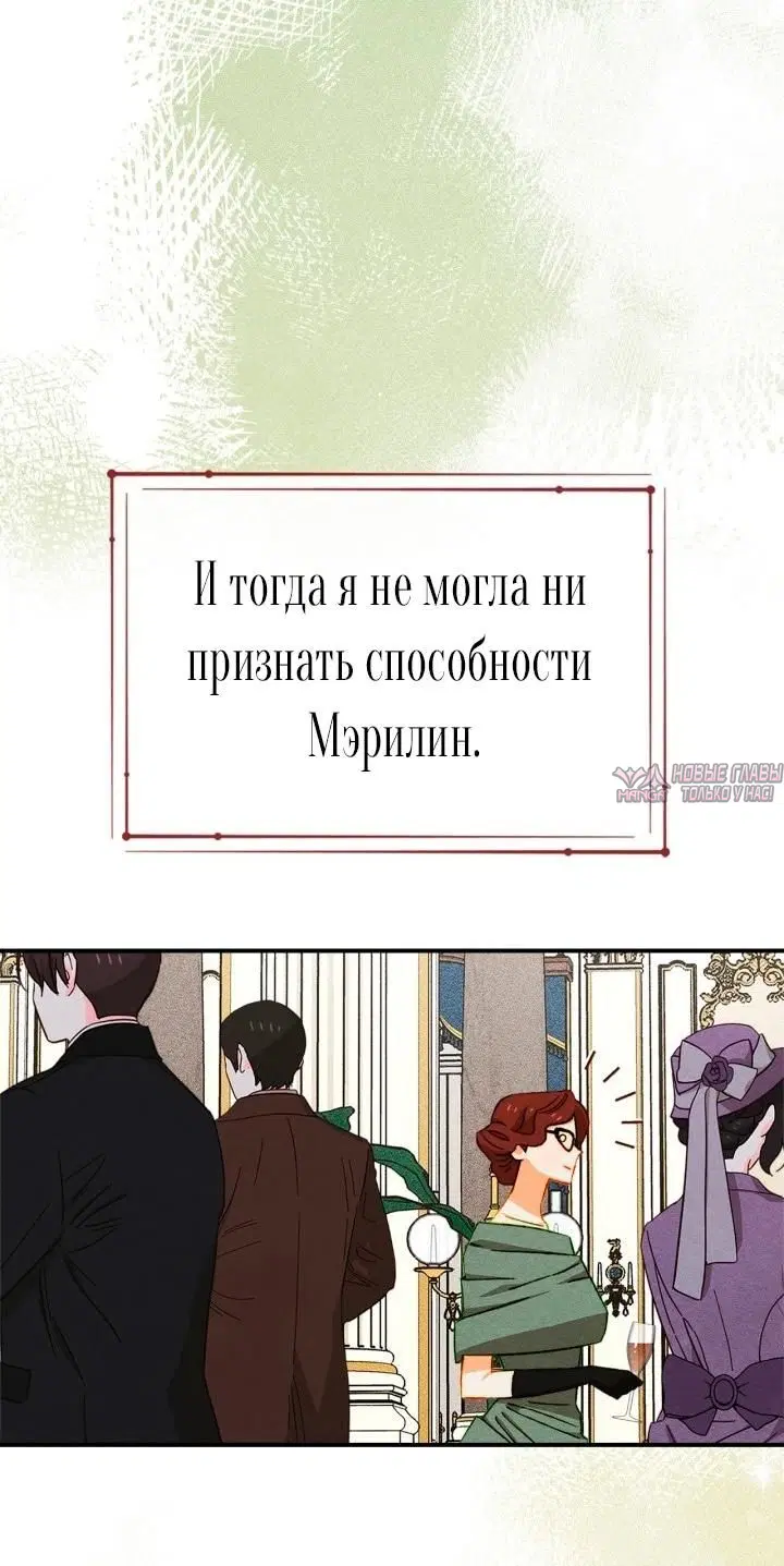 Page 20.000000000
