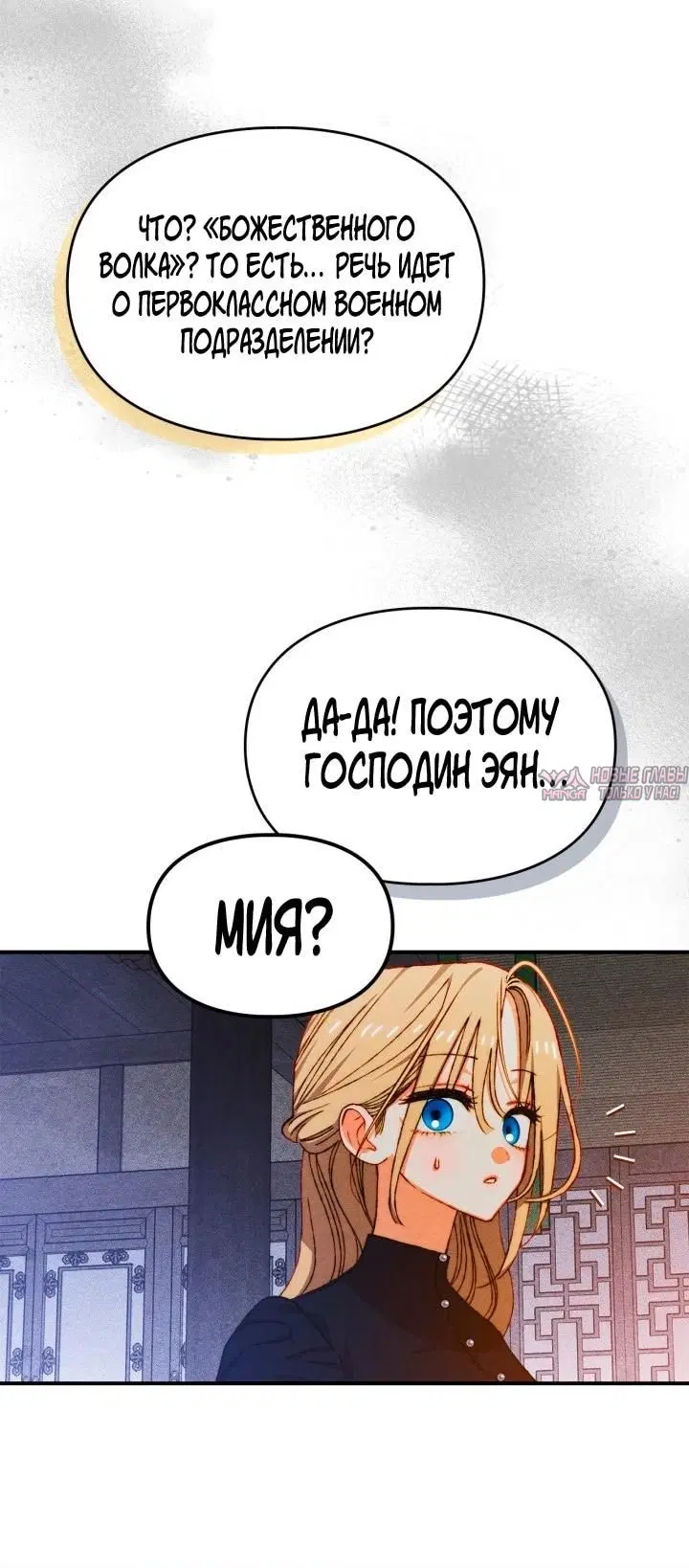 Page 21.000000000