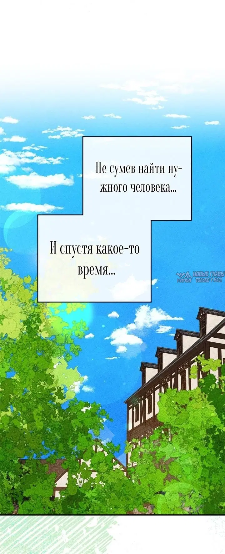 Page 35.000000000